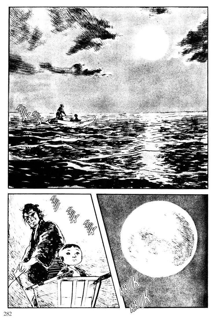 Kozure Ookami Chapter 97 page 30 - Chapter 97: The Moon In Our Hearts