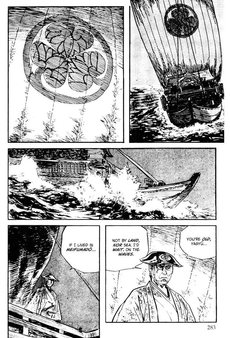 Kozure Ookami Chapter 97 page 31 - Chapter 97: The Moon In Our Hearts