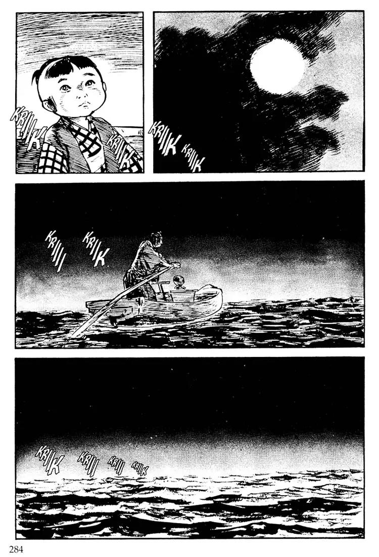 Kozure Ookami Chapter 97 page 32 - Chapter 97: The Moon In Our Hearts