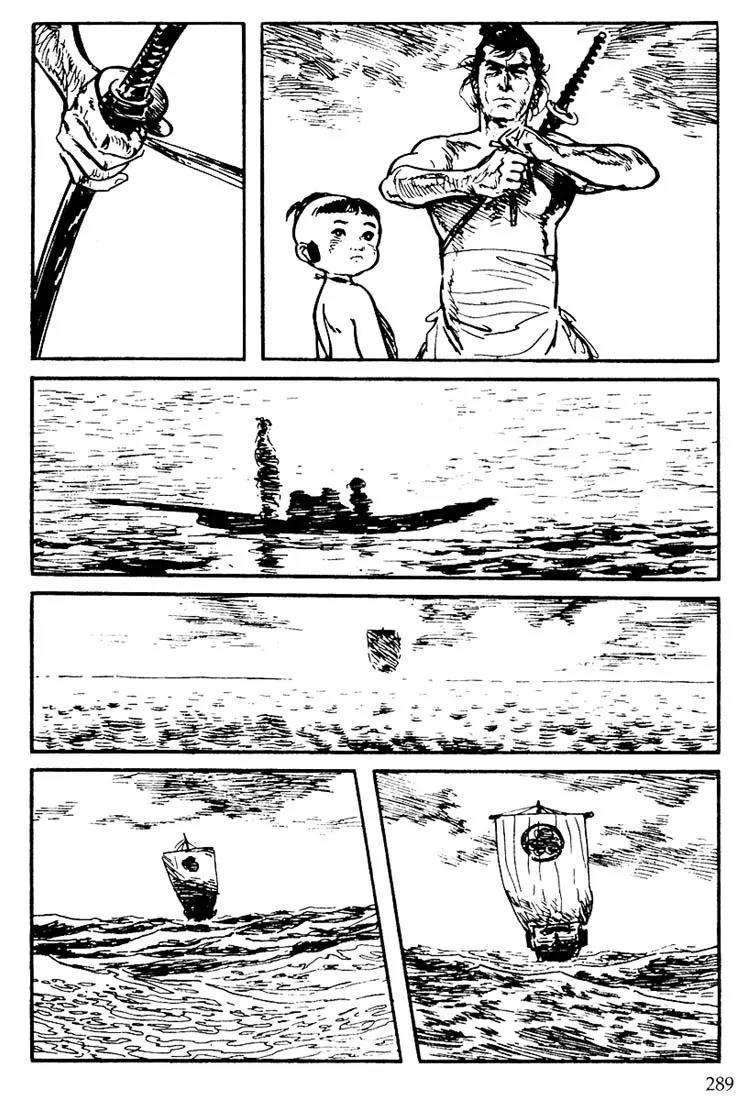 Kozure Ookami Chapter 97 page 36 - Chapter 97: The Moon In Our Hearts