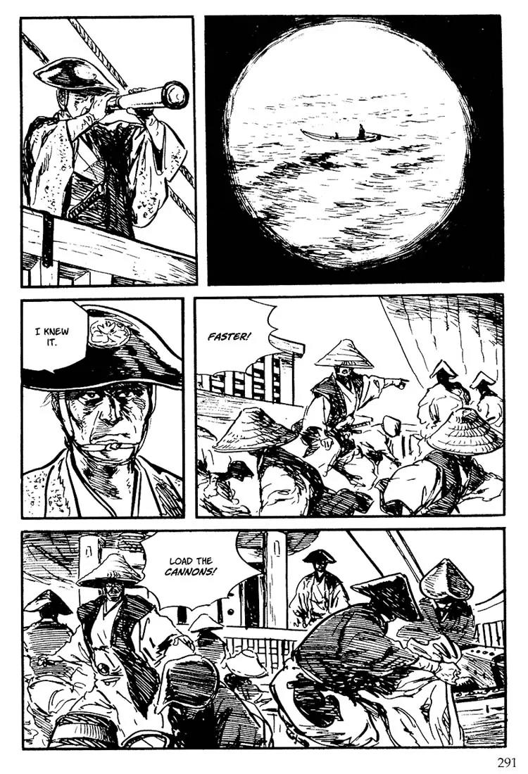 Kozure Ookami Chapter 97 page 38 - Chapter 97: The Moon In Our Hearts