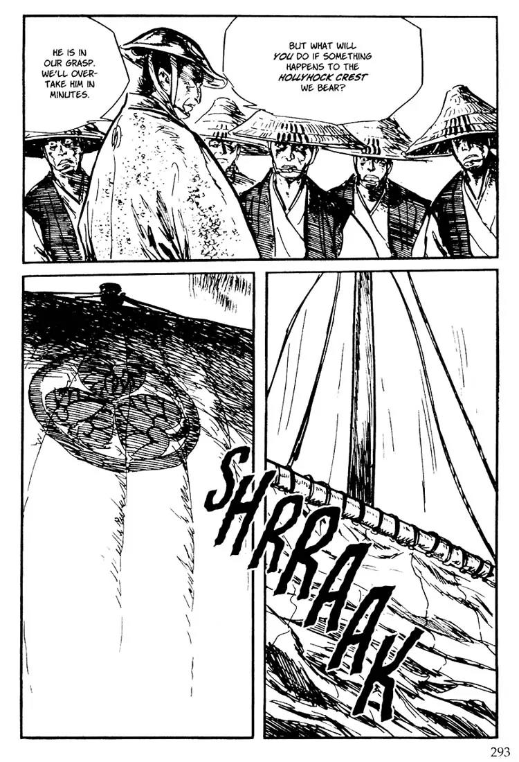 Kozure Ookami Chapter 97 page 40 - Chapter 97: The Moon In Our Hearts