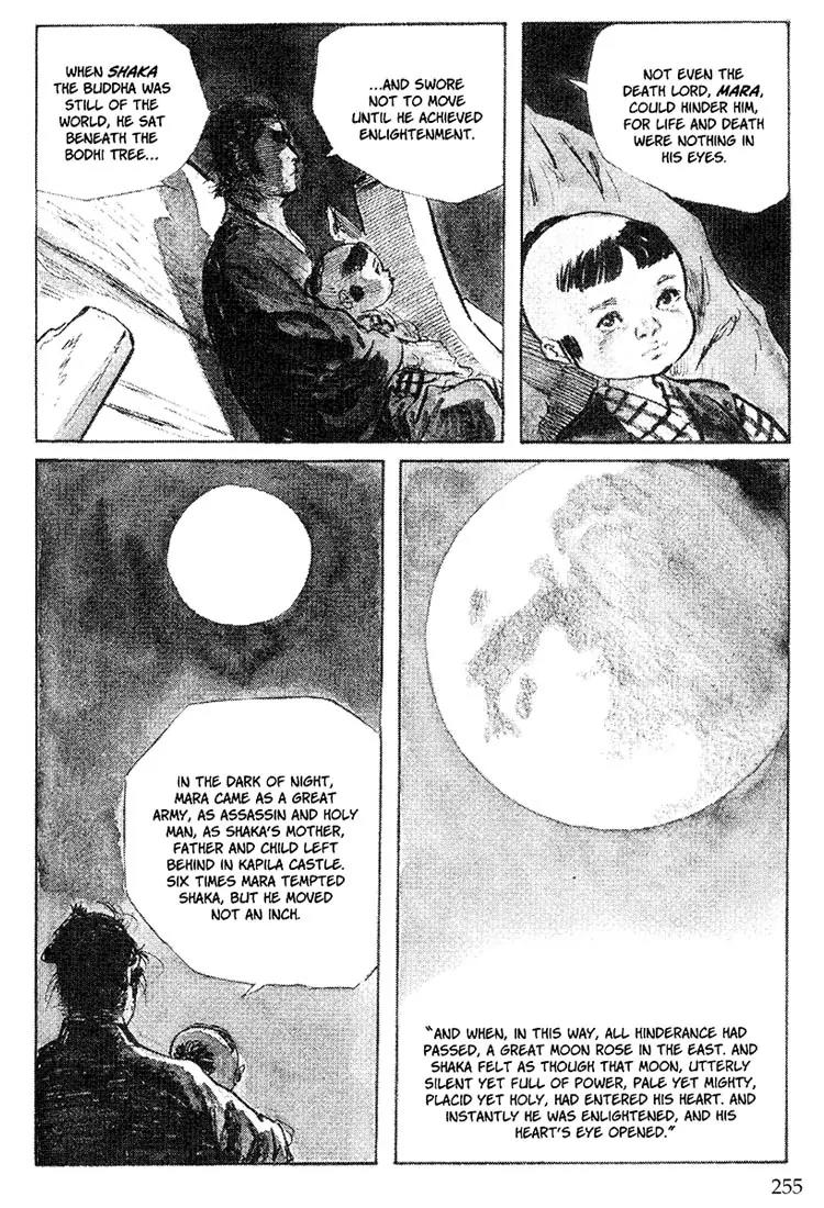 Kozure Ookami Chapter 97 page 6 - Chapter 97: The Moon In Our Hearts