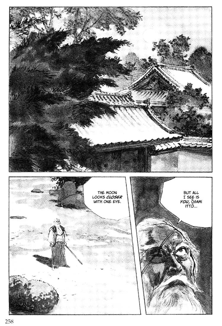 Kozure Ookami Chapter 97 page 9 - Chapter 97: The Moon In Our Hearts