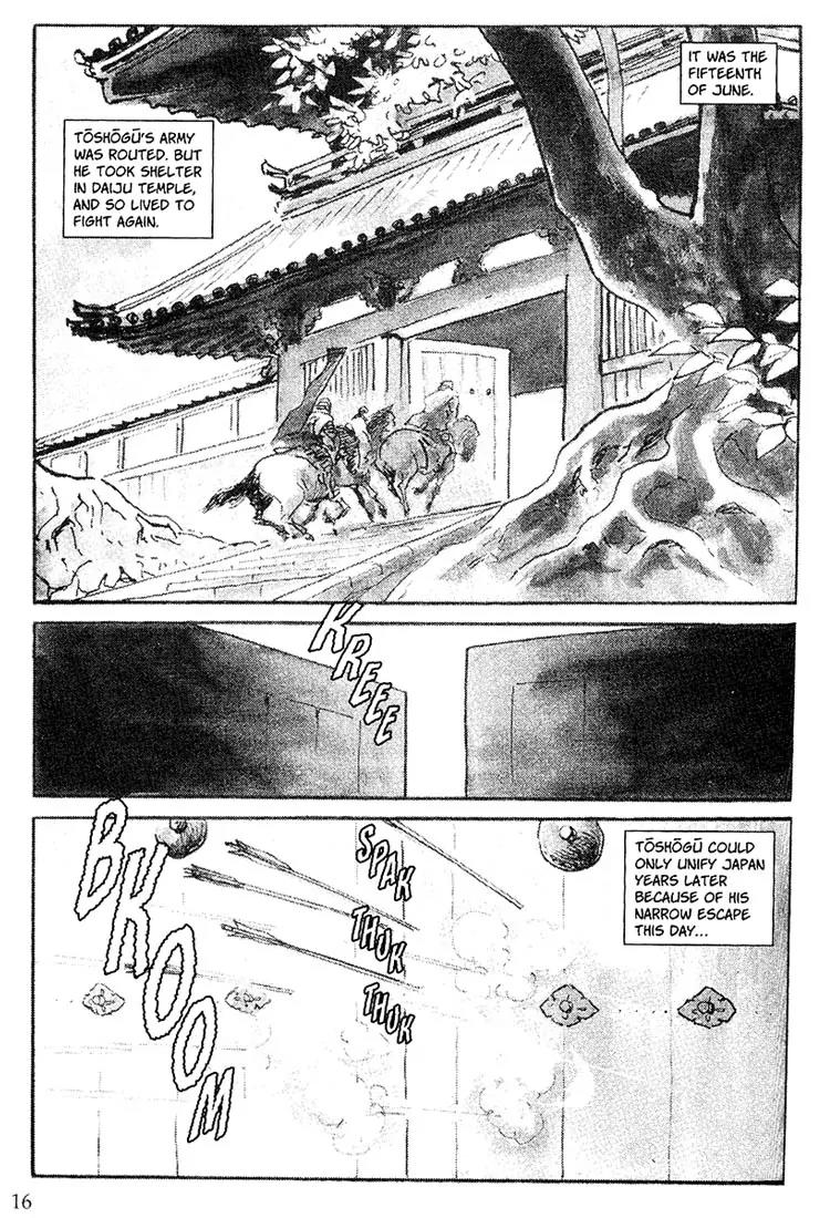 Kozure Ookami Chapter 98 page 11 - Chapter 98: Good Fortune, Ill Fortune