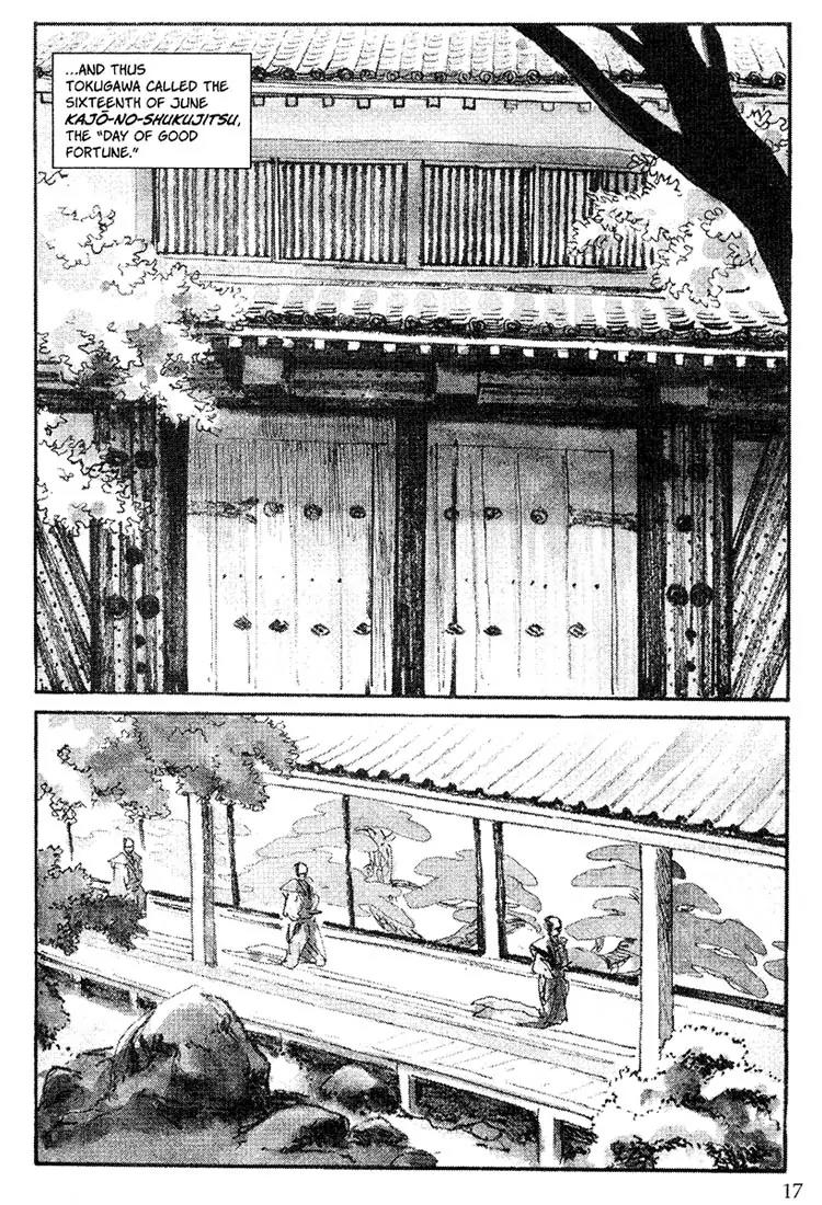 Kozure Ookami Chapter 98 page 12 - Chapter 98: Good Fortune, Ill Fortune