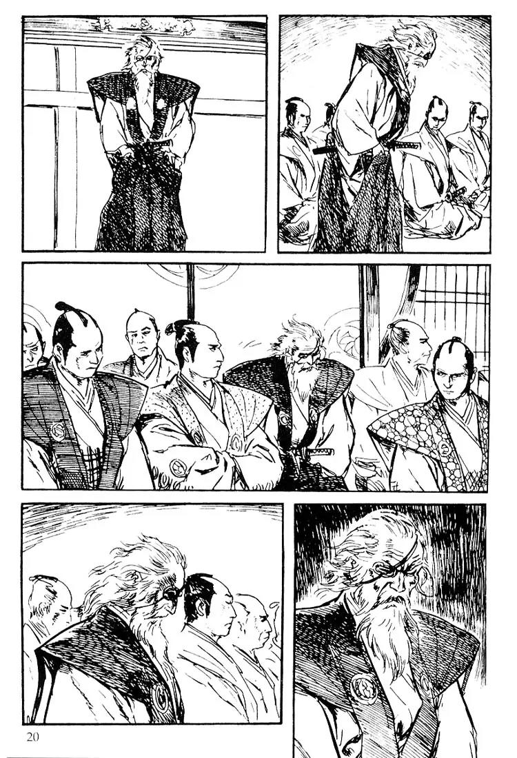 Kozure Ookami Chapter 98 page 15 - Chapter 98: Good Fortune, Ill Fortune