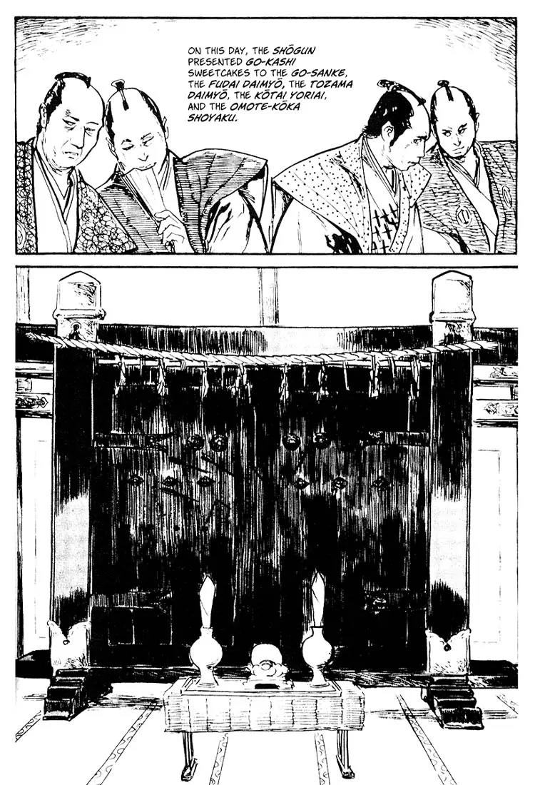 Kozure Ookami Chapter 98 page 16 - Chapter 98: Good Fortune, Ill Fortune