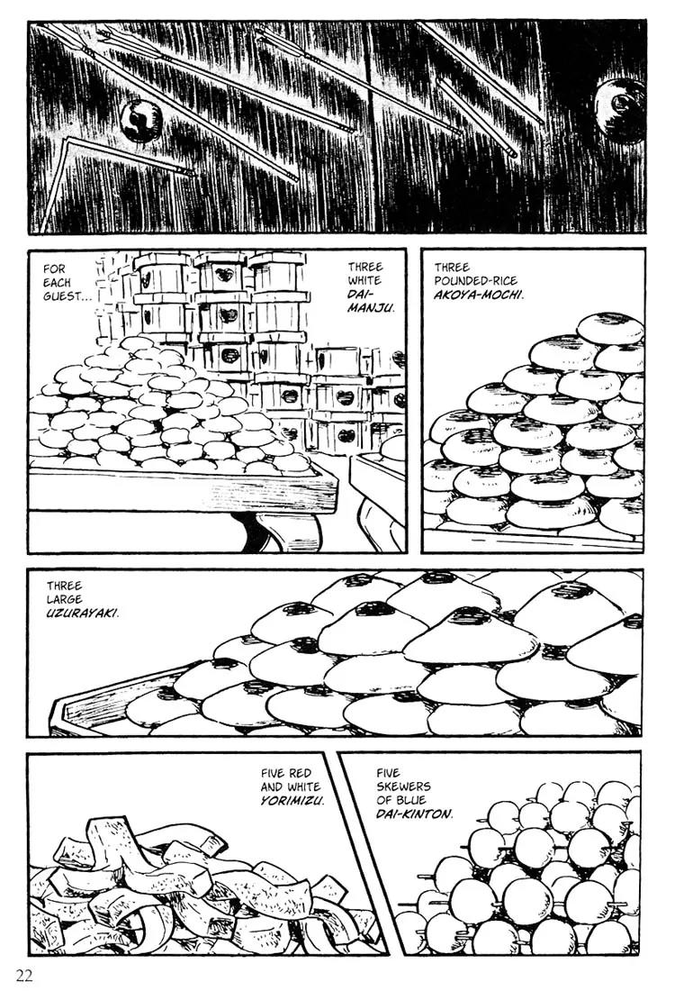 Kozure Ookami Chapter 98 page 17 - Chapter 98: Good Fortune, Ill Fortune