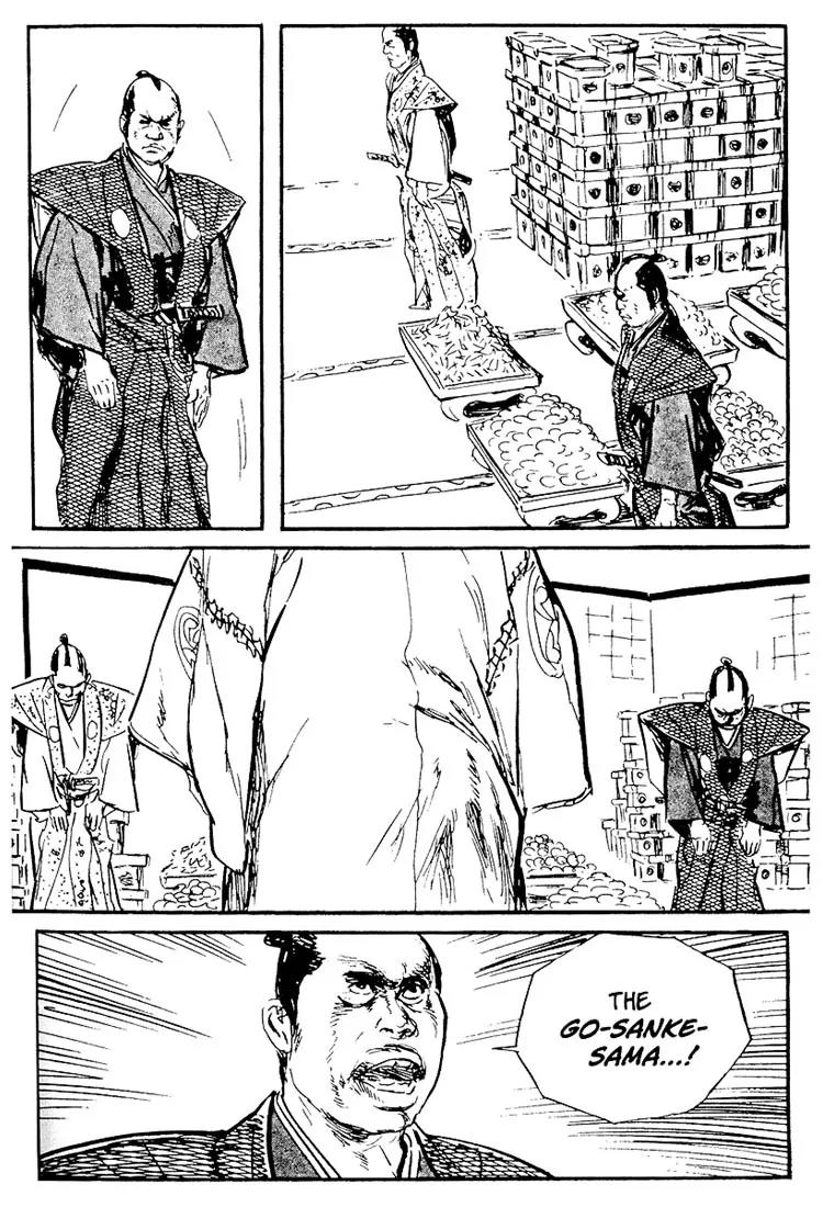 Kozure Ookami Chapter 98 page 20 - Chapter 98: Good Fortune, Ill Fortune