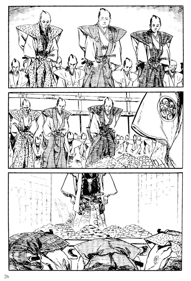 Kozure Ookami Chapter 98 page 21 - Chapter 98: Good Fortune, Ill Fortune