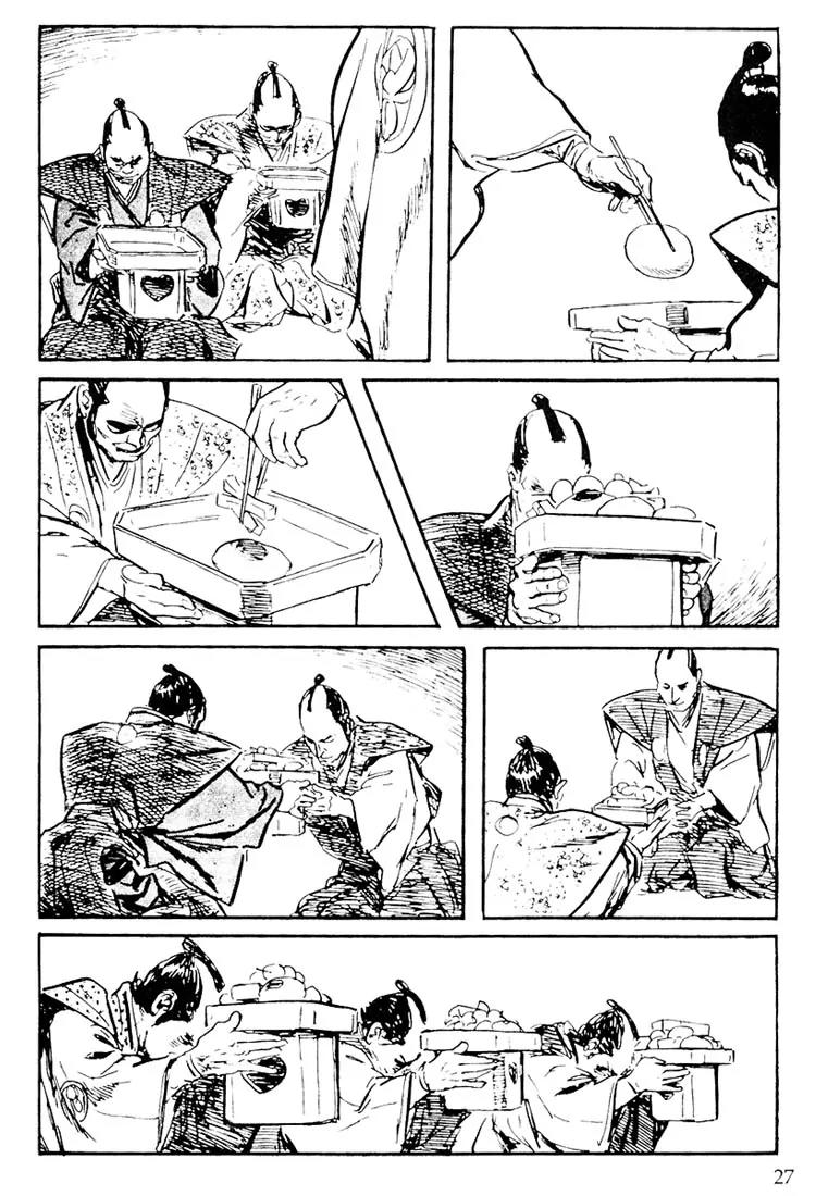 Kozure Ookami Chapter 98 page 22 - Chapter 98: Good Fortune, Ill Fortune
