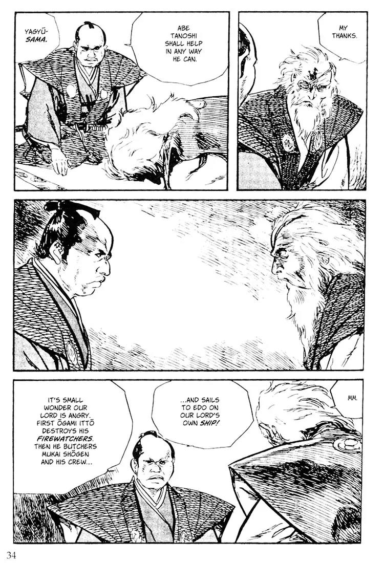 Kozure Ookami Chapter 98 page 29 - Chapter 98: Good Fortune, Ill Fortune