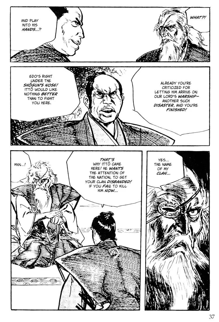 Kozure Ookami Chapter 98 page 32 - Chapter 98: Good Fortune, Ill Fortune