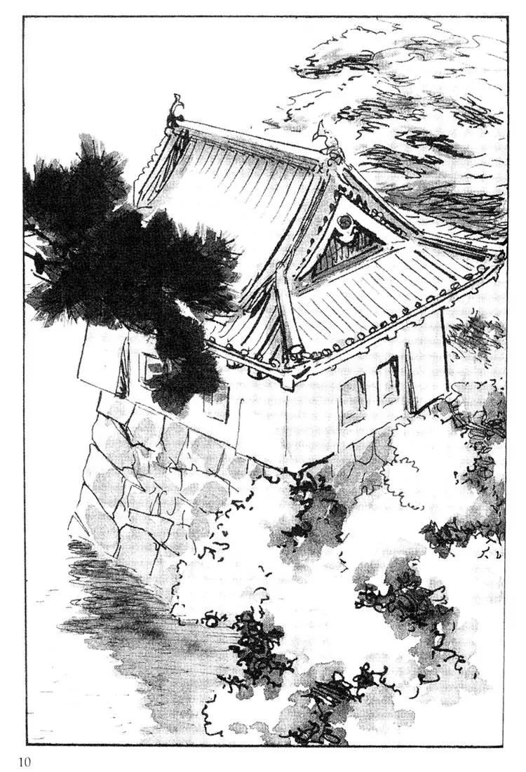 Kozure Ookami Chapter 98 page 7 - Chapter 98: Good Fortune, Ill Fortune