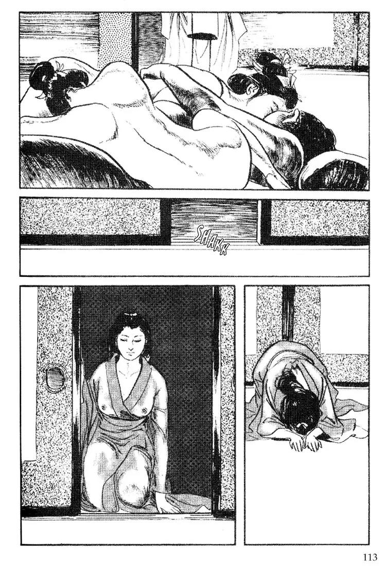 Kozure Ookami Chapter 99 page 42 - Chapter 99: Lair Of The Nighthawks
