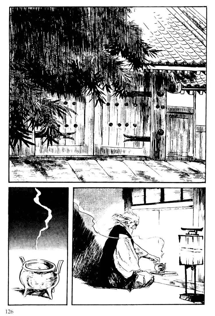 Kozure Ookami Chapter 99 page 55 - Chapter 99: Lair Of The Nighthawks
