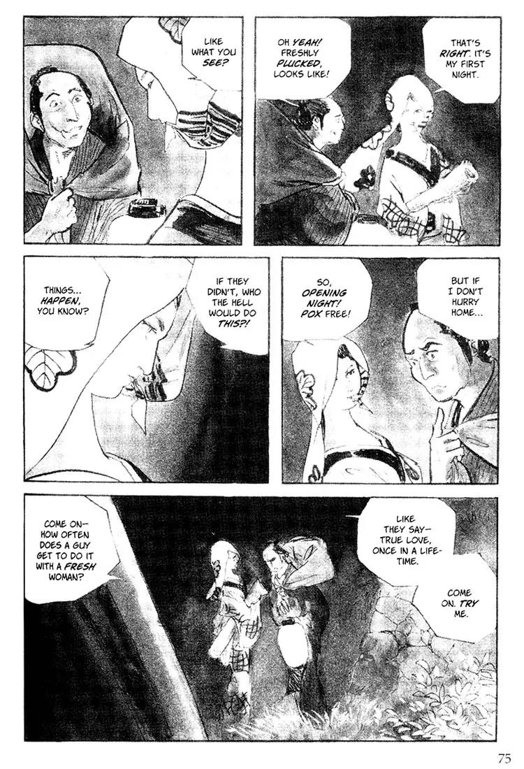 Kozure Ookami Chapter 99 page 7 - Chapter 99: Lair Of The Nighthawks