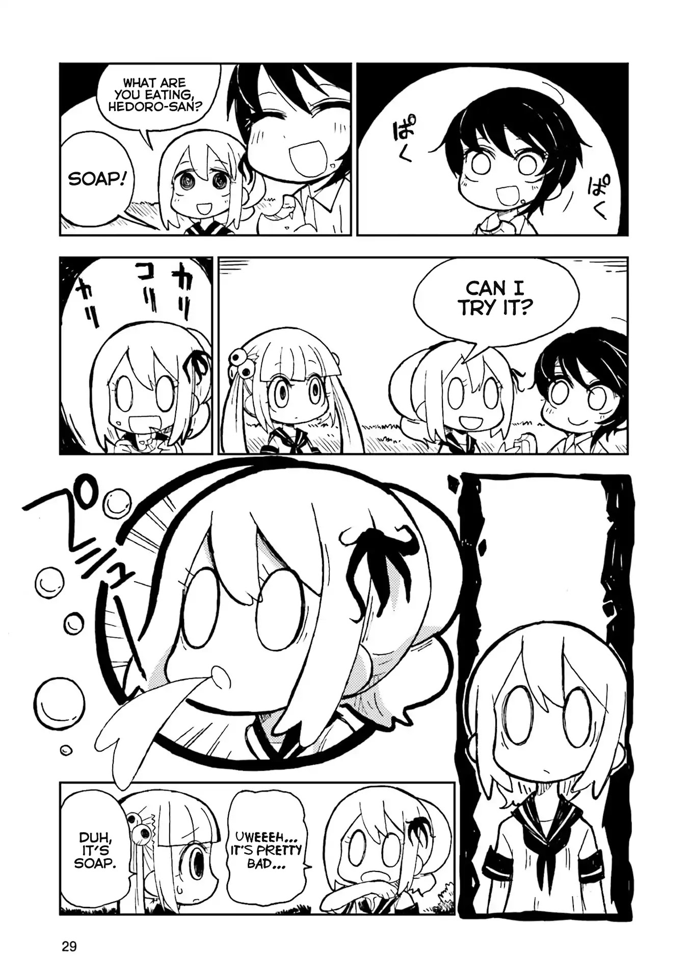 Kraunessa the Black Stagne Chapter 1 page 31 - Chapter 1: Young Mistress Arc, First Half