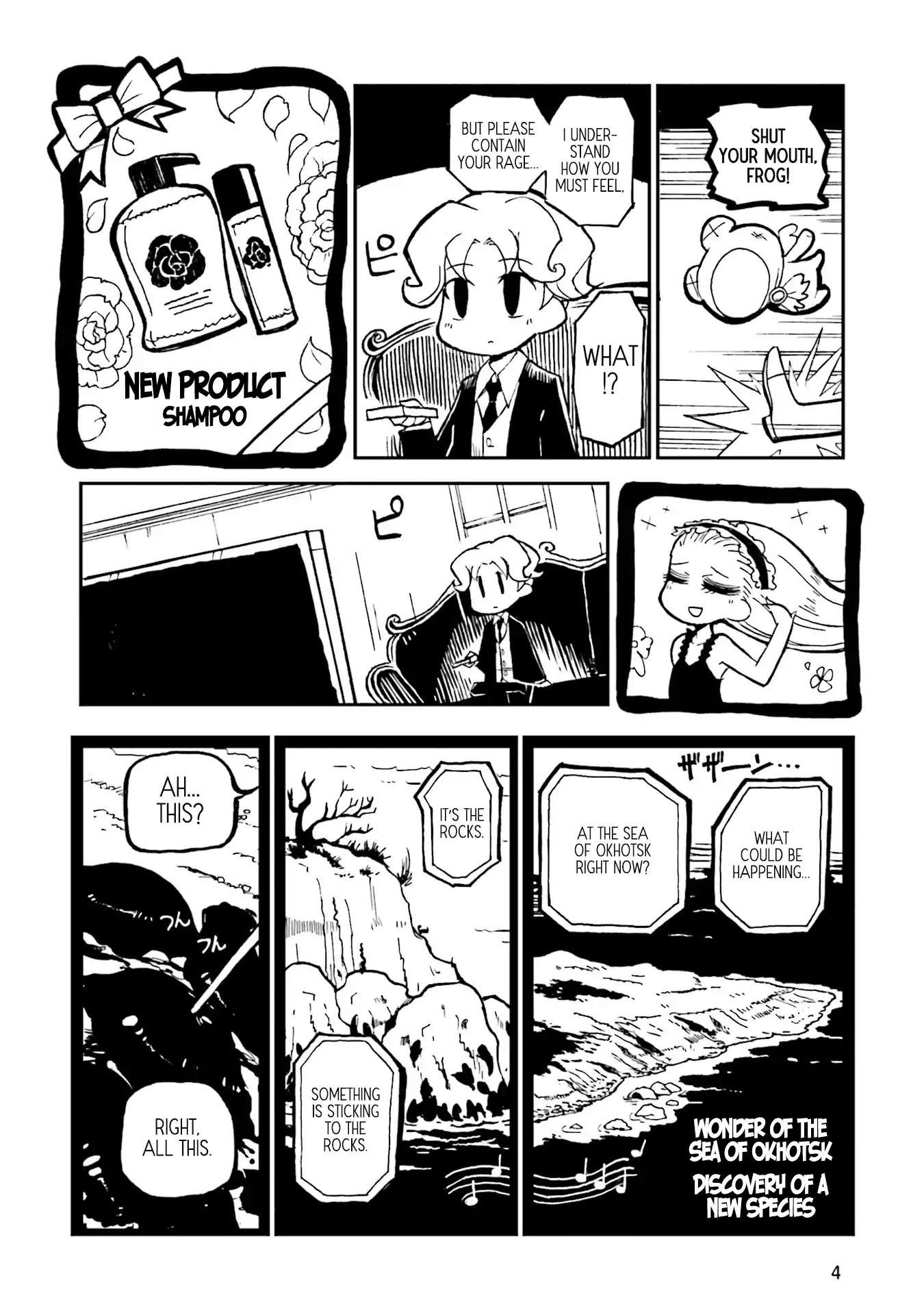 Kraunessa the Black Stagne Chapter 1 page 6 - Chapter 1: Young Mistress Arc, First Half