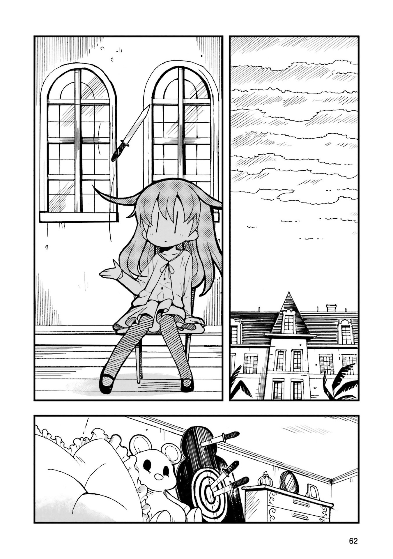 Kraunessa the Black Stagne Chapter 2 page 16 - Chapter 2: Young Mistress Arc, Second Half