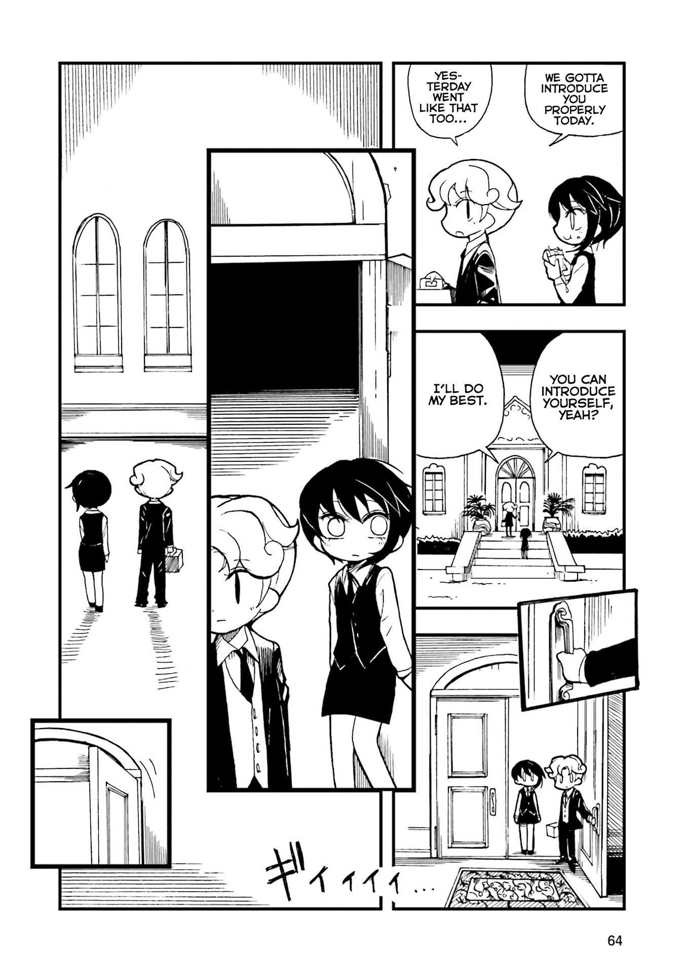 Kraunessa the Black Stagne Chapter 2 page 18 - Chapter 2: Young Mistress Arc, Second Half