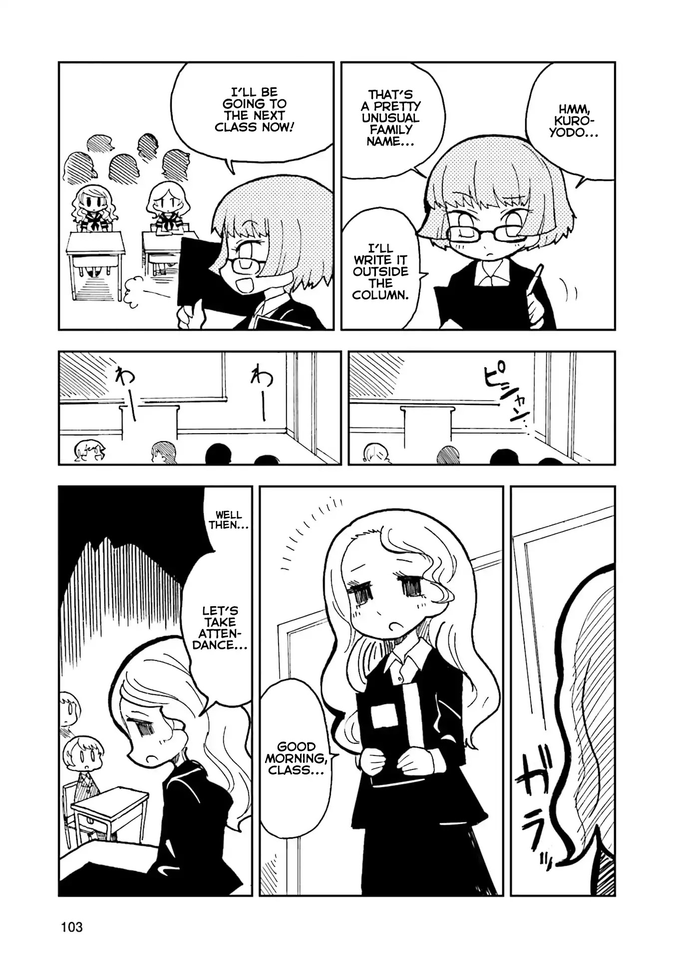 Kraunessa the Black Stagne Chapter 3 page 15 - Chapter 3: Ms. Rimon Arc, First Half