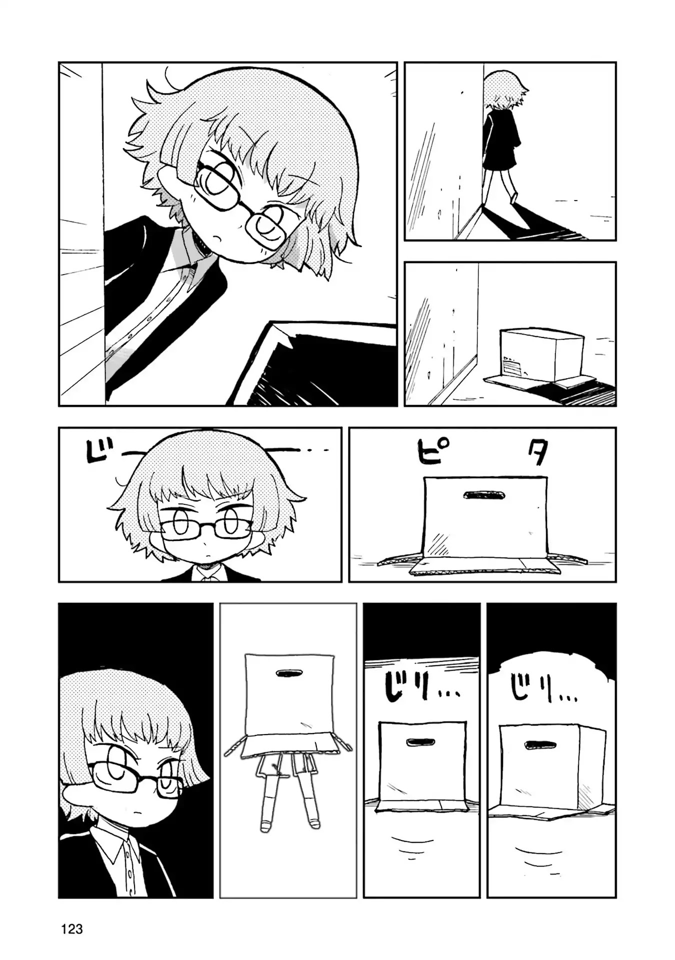 Kraunessa the Black Stagne Chapter 3 page 35 - Chapter 3: Ms. Rimon Arc, First Half