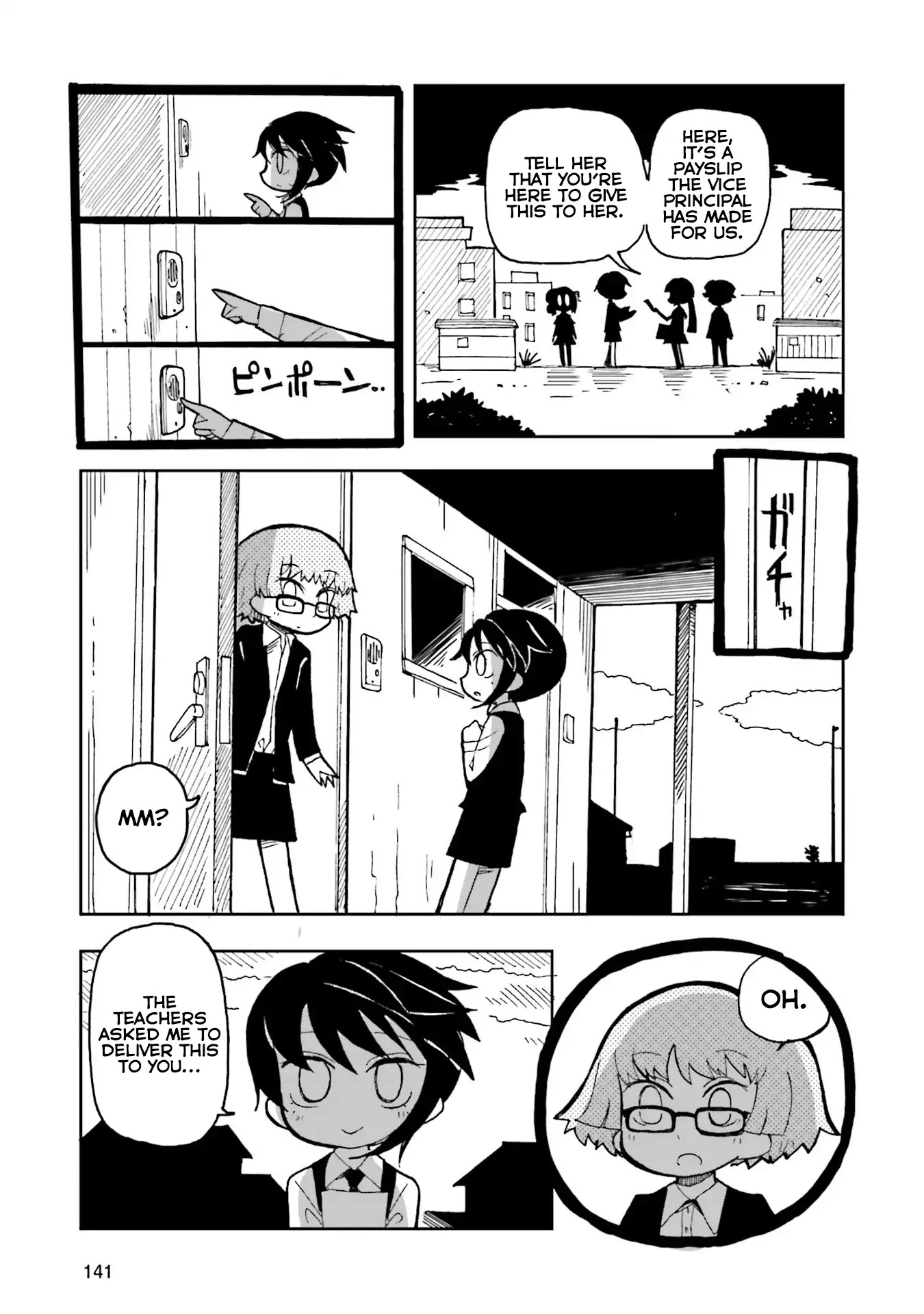 Kraunessa the Black Stagne Chapter 4 page 13 - Chapter 4: Ms. Rimon Arc, Second Half