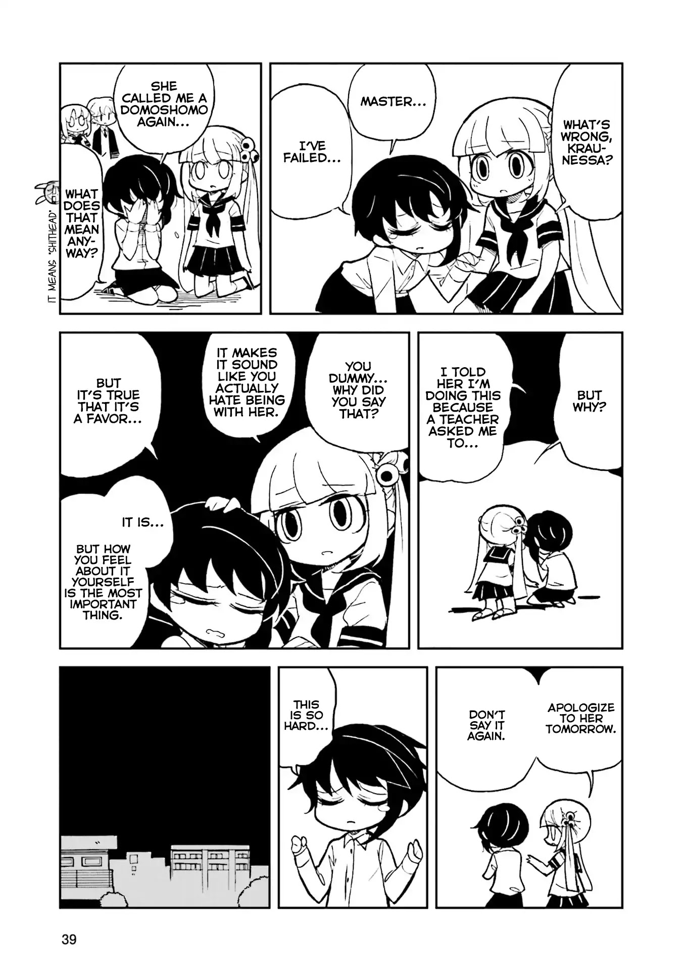 Kraunessa the Black Stagne Chapter 5 page 41 - Chapter 5: Mito Kusahara Arc, First Half