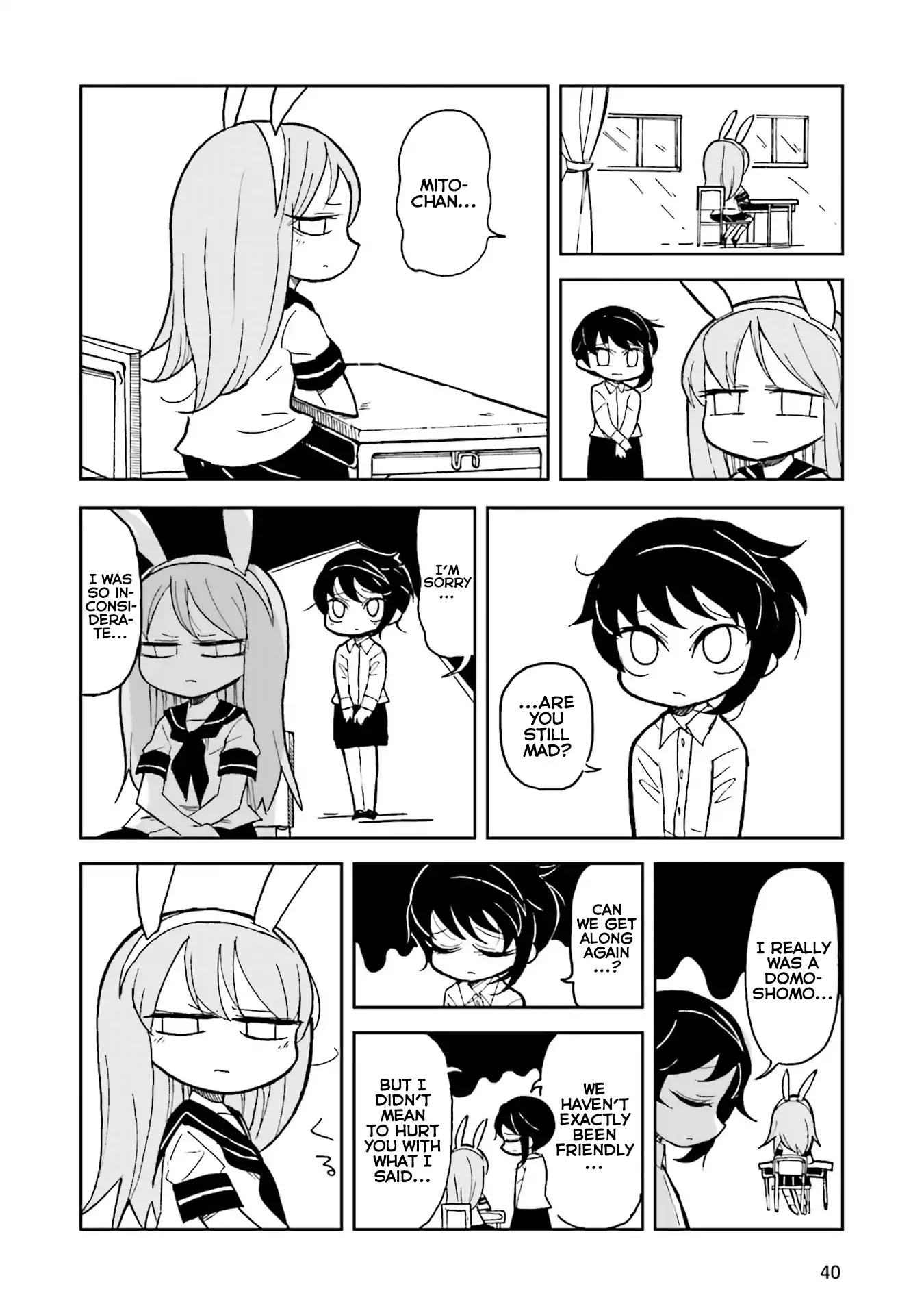 Kraunessa the Black Stagne Chapter 5 page 42 - Chapter 5: Mito Kusahara Arc, First Half