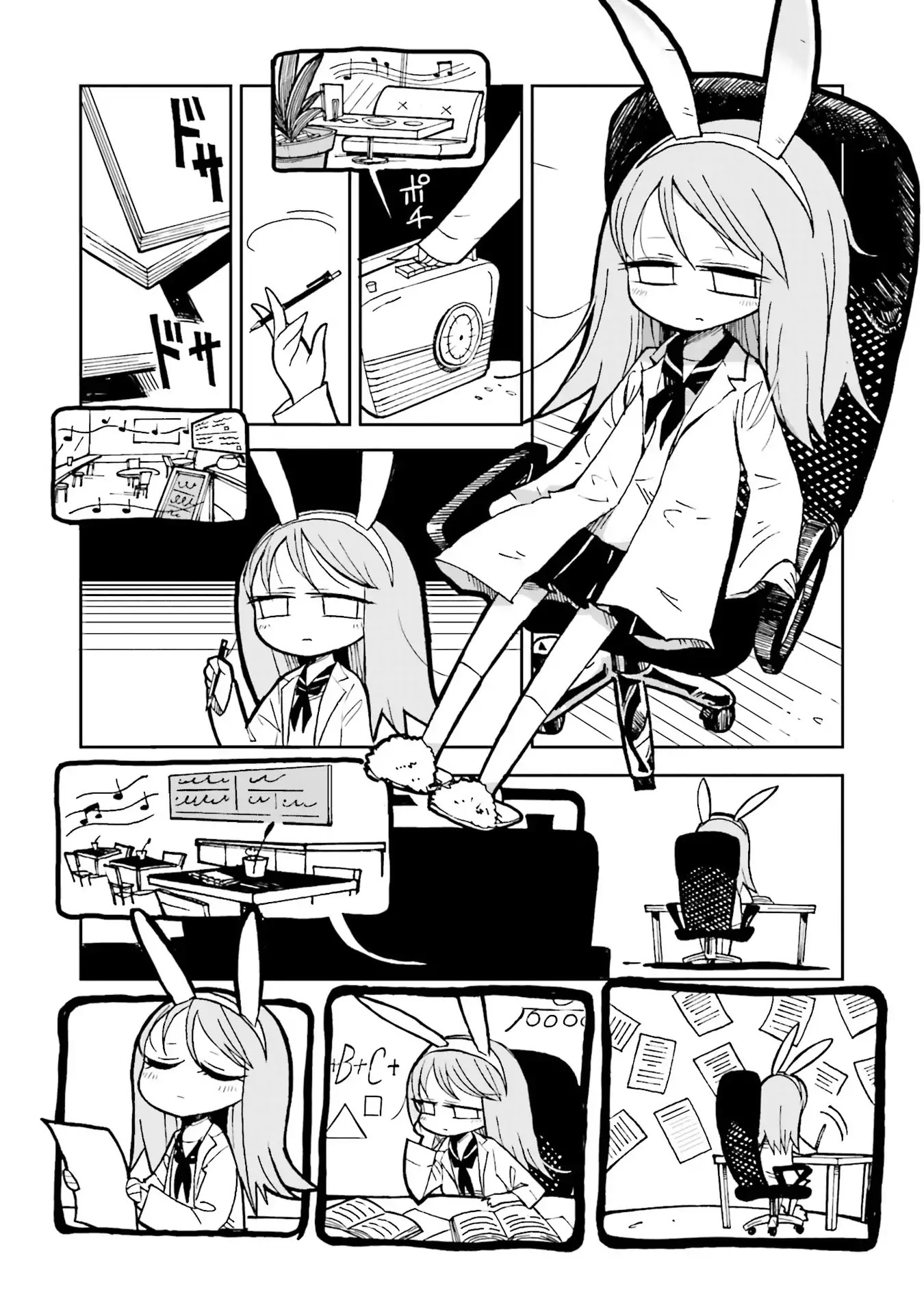 Kraunessa the Black Stagne Chapter 5 page 6 - Chapter 5: Mito Kusahara Arc, First Half