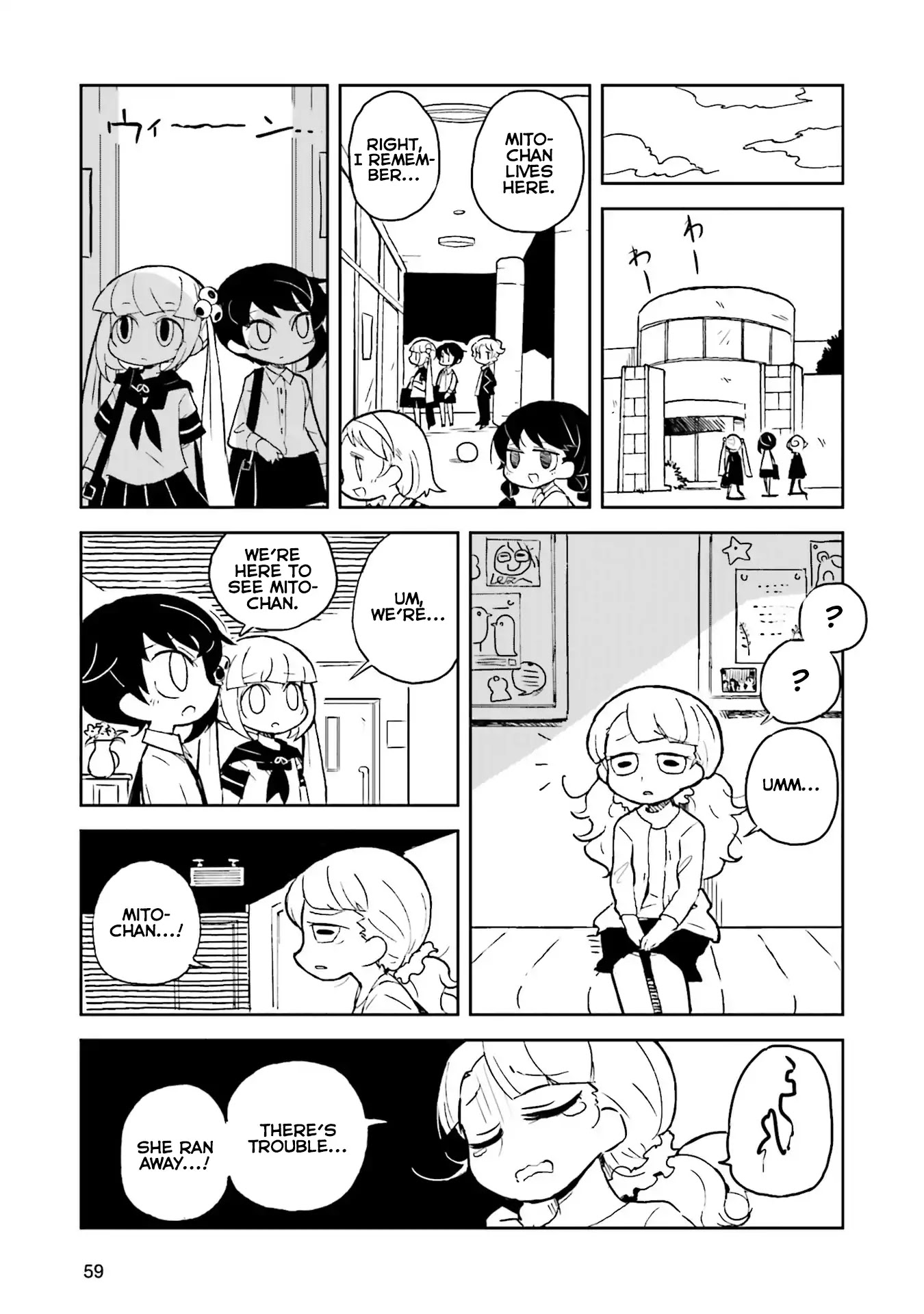 Kraunessa the Black Stagne Chapter 6 page 13 - Chapter 6: Mito Kusahara Arc, Second Half