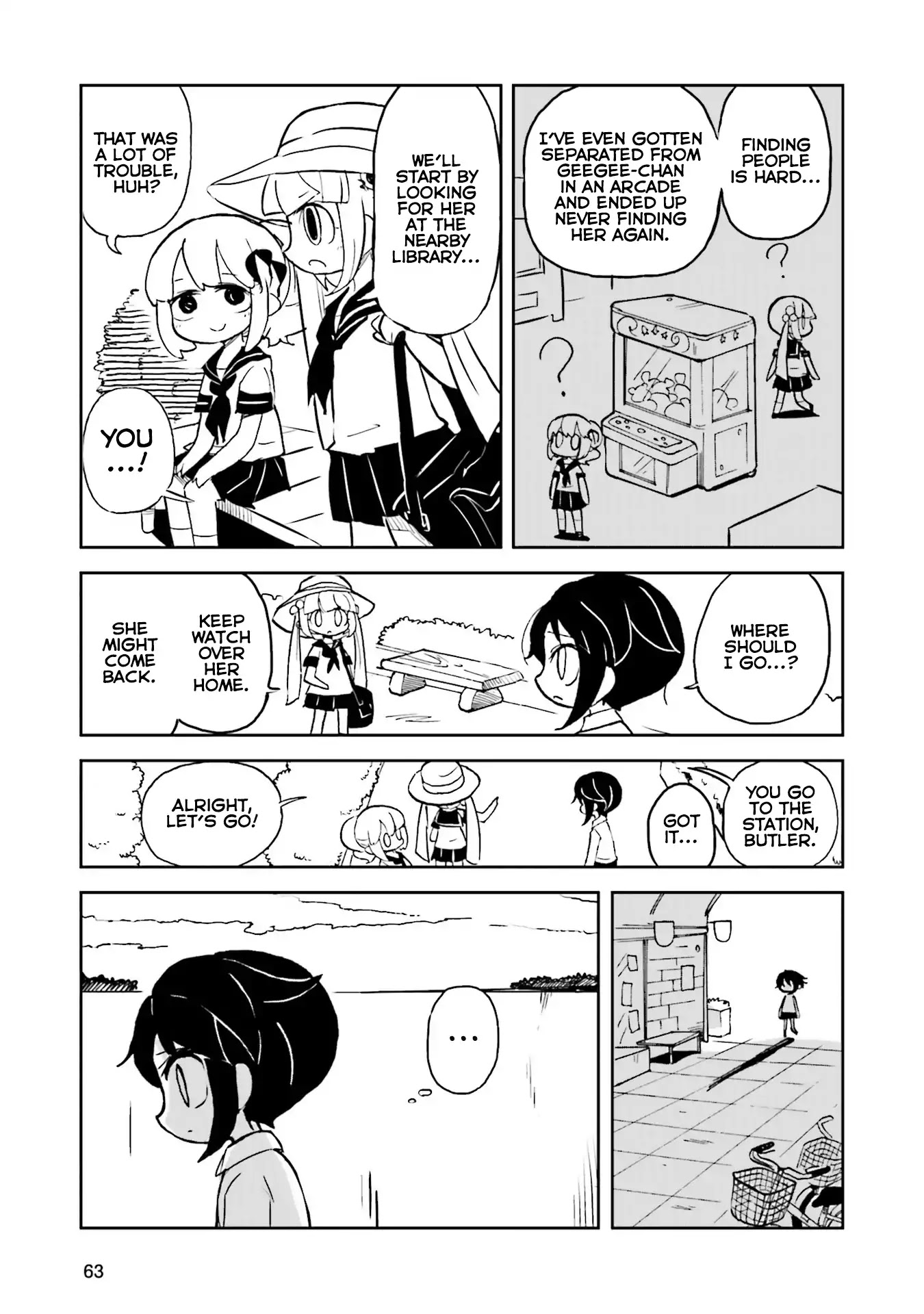Kraunessa the Black Stagne Chapter 6 page 17 - Chapter 6: Mito Kusahara Arc, Second Half