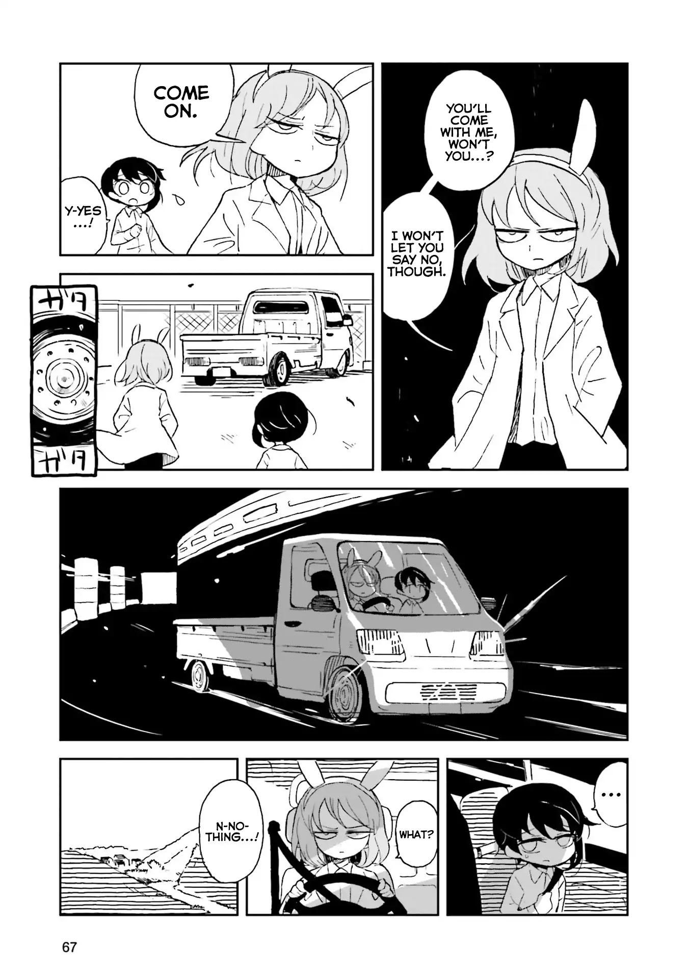 Kraunessa the Black Stagne Chapter 6 page 21 - Chapter 6: Mito Kusahara Arc, Second Half