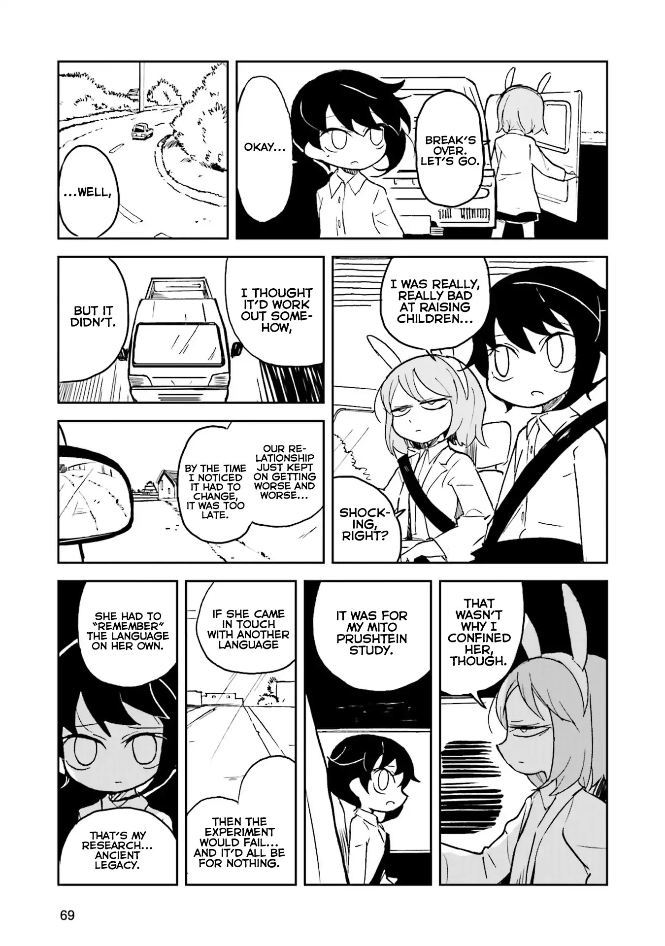 Kraunessa the Black Stagne Chapter 6 page 23 - Chapter 6: Mito Kusahara Arc, Second Half