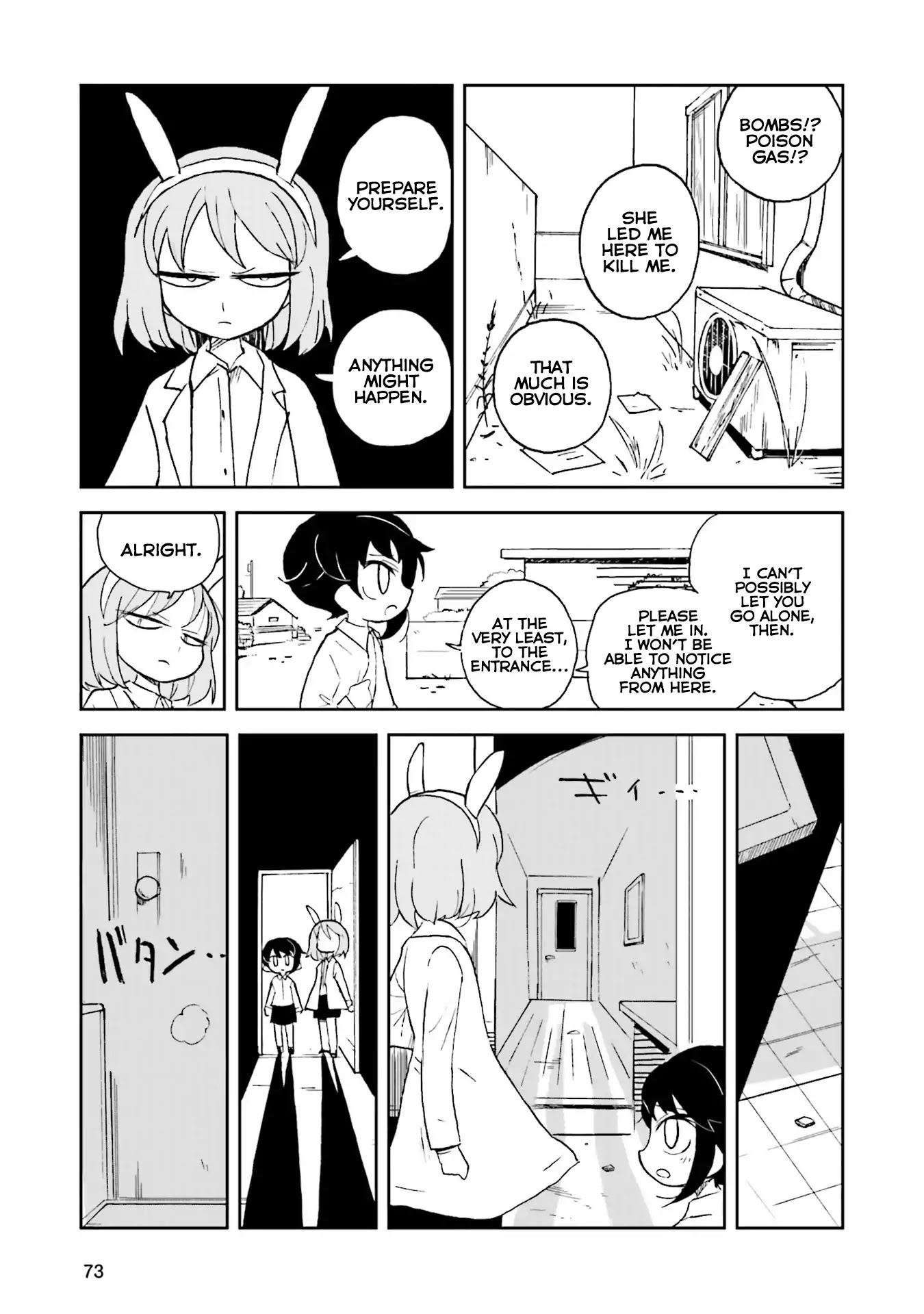 Kraunessa the Black Stagne Chapter 6 page 27 - Chapter 6: Mito Kusahara Arc, Second Half