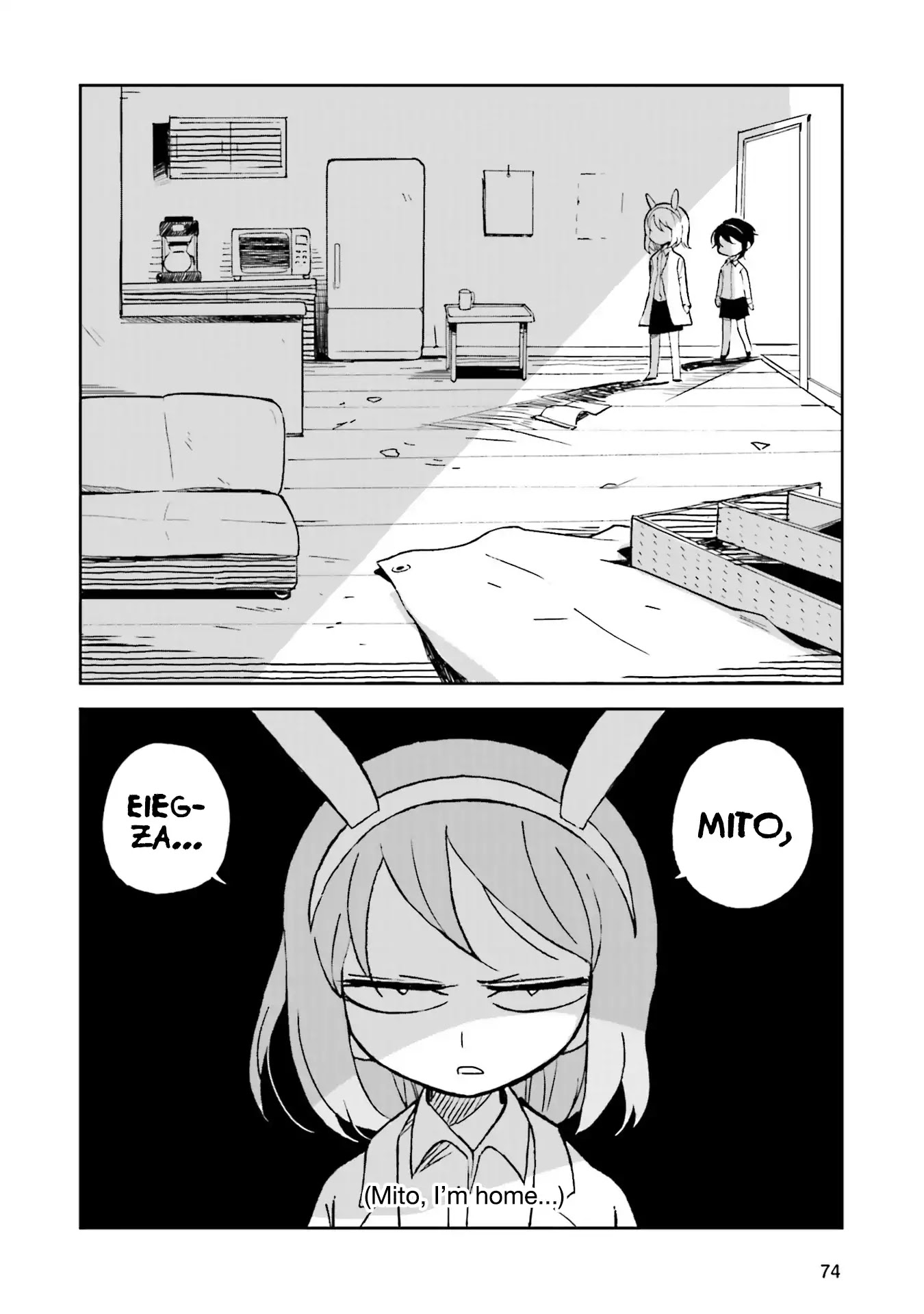 Kraunessa the Black Stagne Chapter 6 page 28 - Chapter 6: Mito Kusahara Arc, Second Half