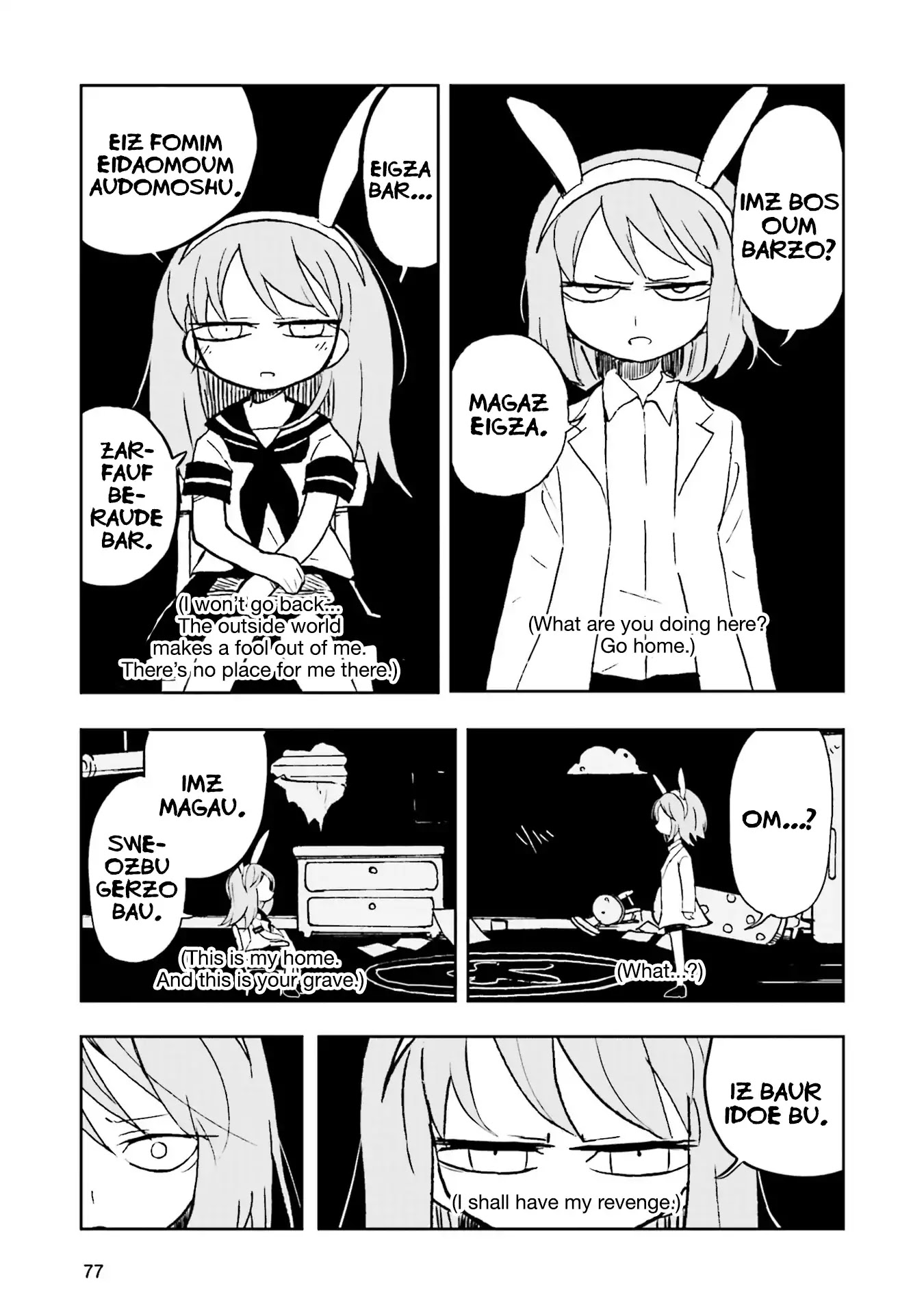 Kraunessa the Black Stagne Chapter 6 page 31 - Chapter 6: Mito Kusahara Arc, Second Half