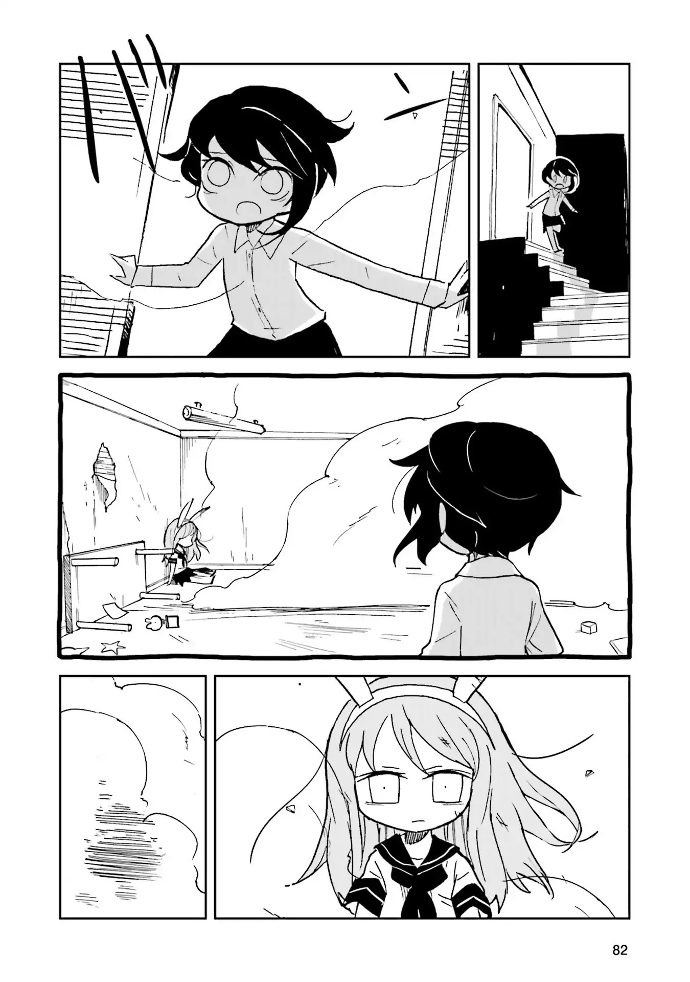 Kraunessa the Black Stagne Chapter 6 page 36 - Chapter 6: Mito Kusahara Arc, Second Half
