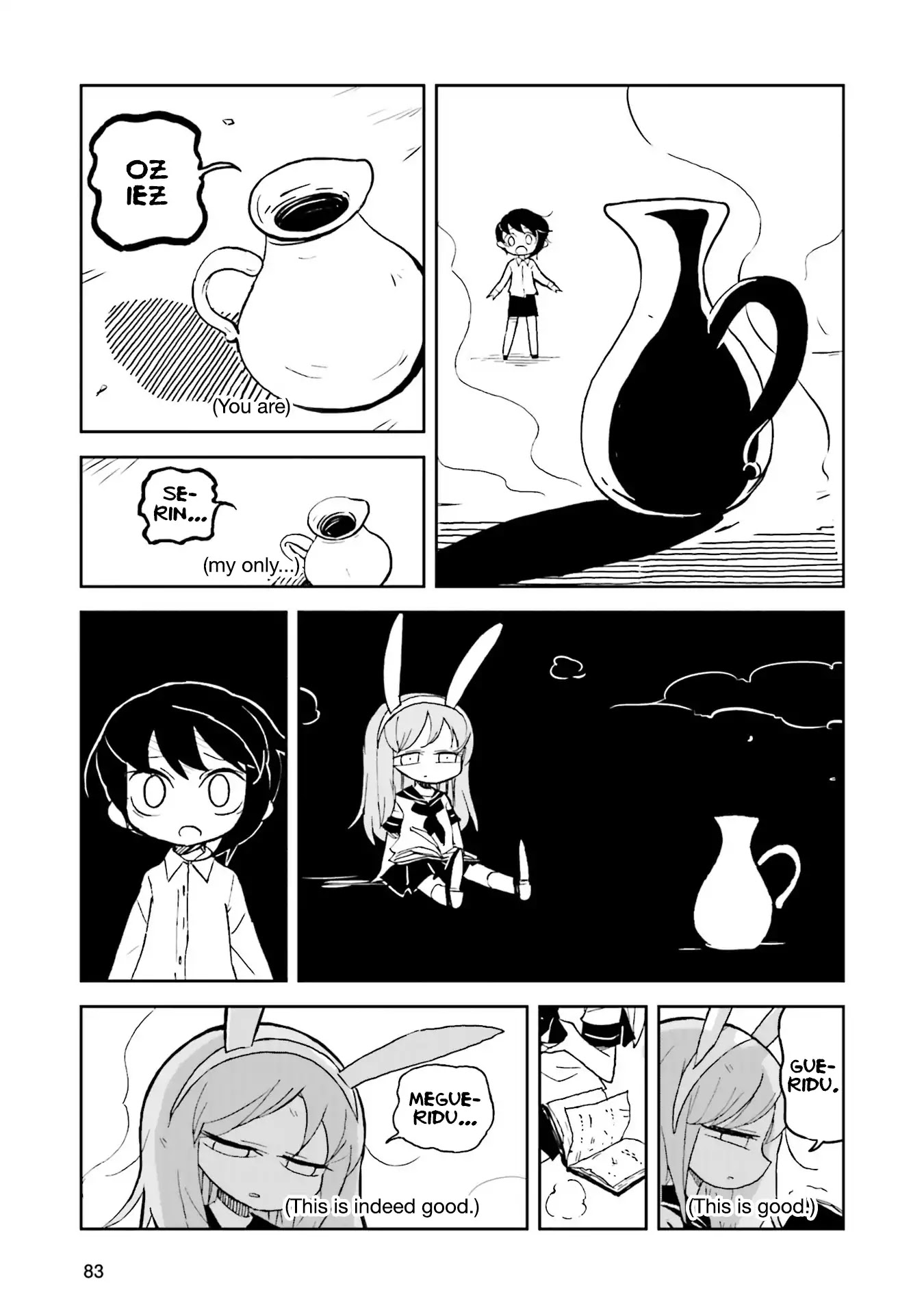 Kraunessa the Black Stagne Chapter 6 page 37 - Chapter 6: Mito Kusahara Arc, Second Half
