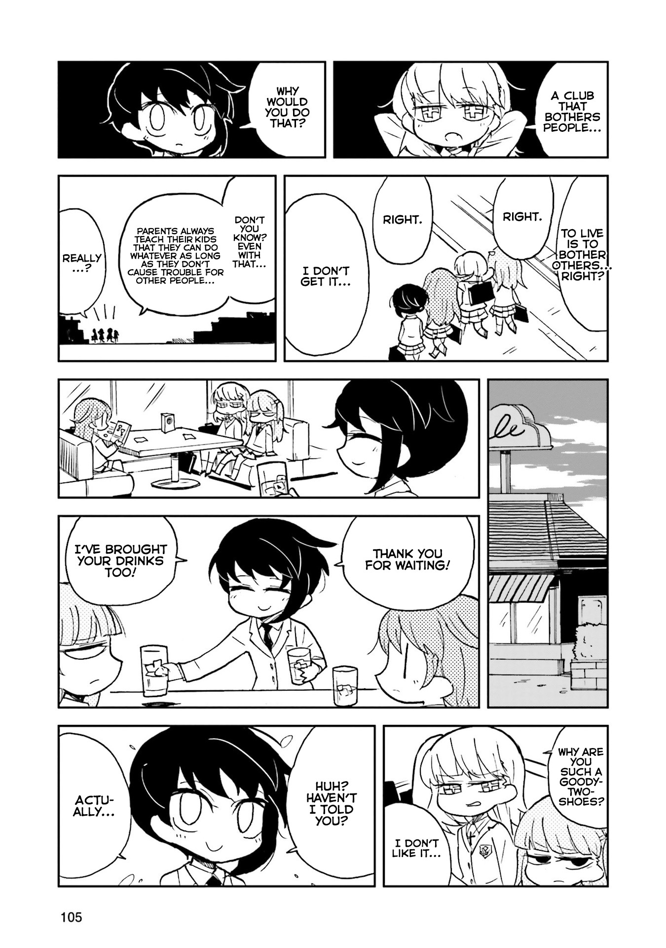 Kraunessa the Black Stagne Chapter 7 page 17 - Chapter 7: Gomorrah & Namekuji Arc, First Half