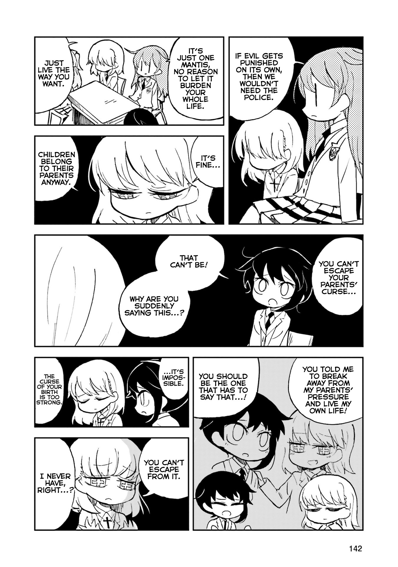 Kraunessa the Black Stagne Chapter 8 page 12 - Chapter 8: Gomorrah & Namekuji Arc, Second Half