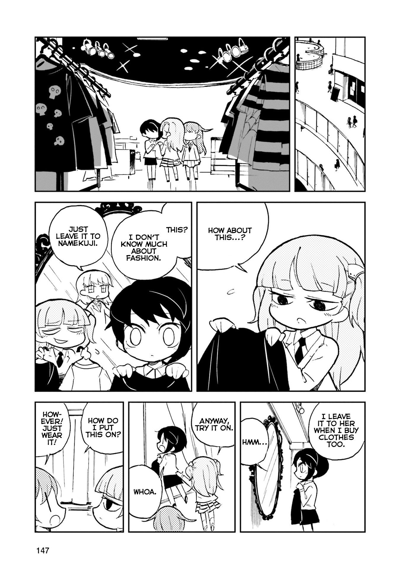 Kraunessa the Black Stagne Chapter 8 page 17 - Chapter 8: Gomorrah & Namekuji Arc, Second Half