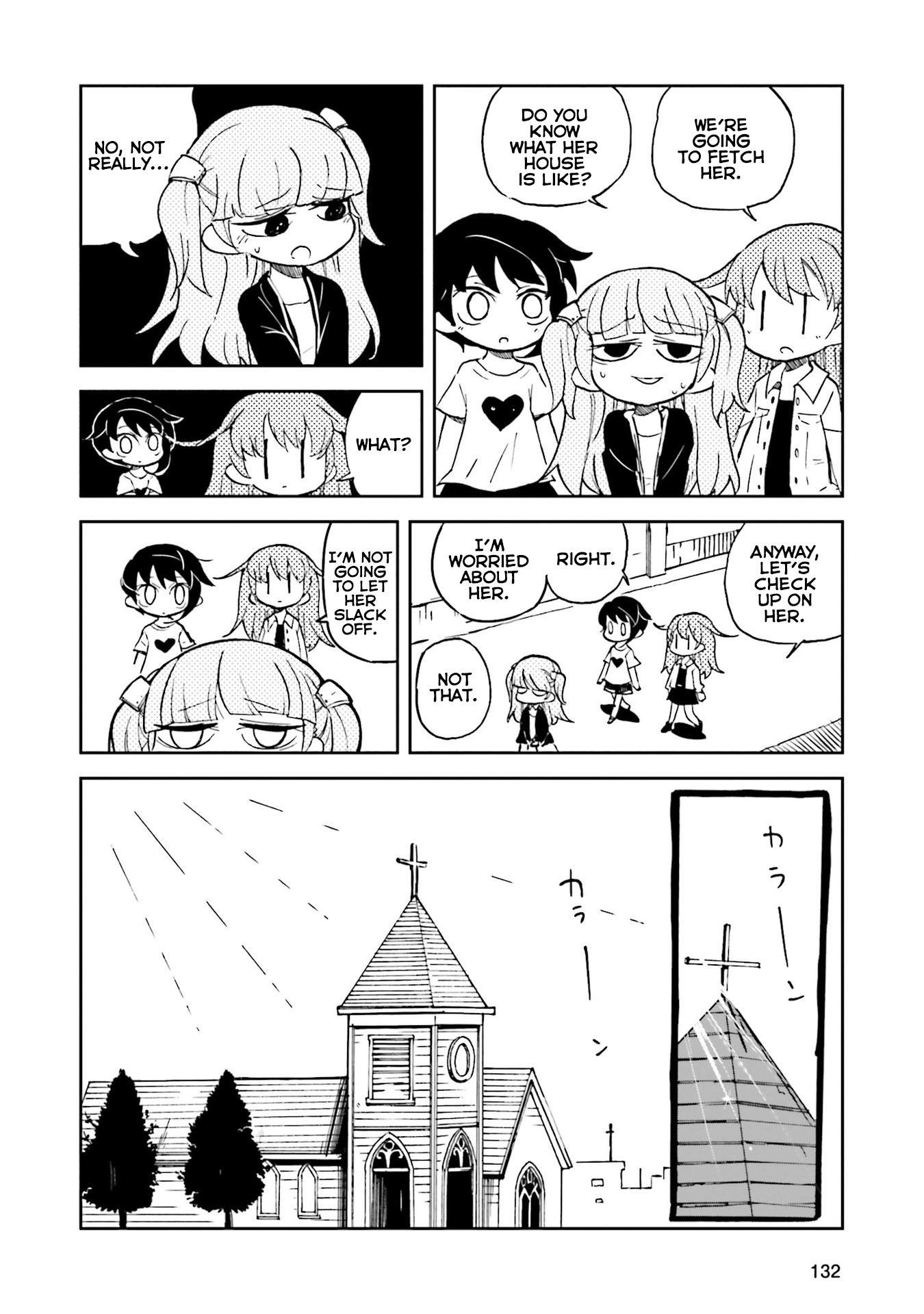 Kraunessa the Black Stagne Chapter 8 page 2 - Chapter 8: Gomorrah & Namekuji Arc, Second Half