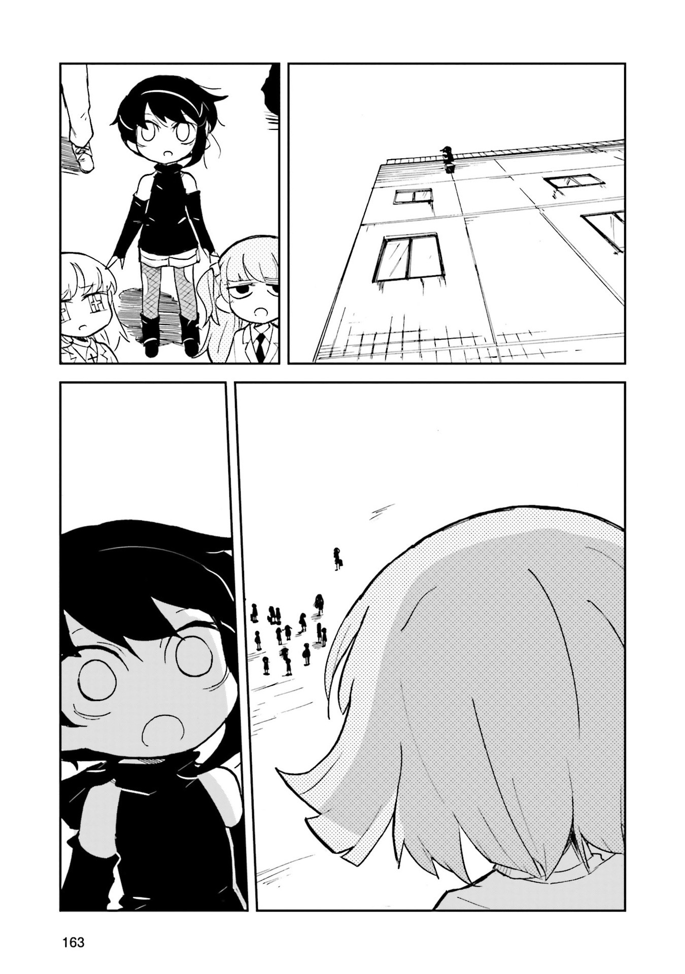 Kraunessa the Black Stagne Chapter 8 page 33 - Chapter 8: Gomorrah & Namekuji Arc, Second Half