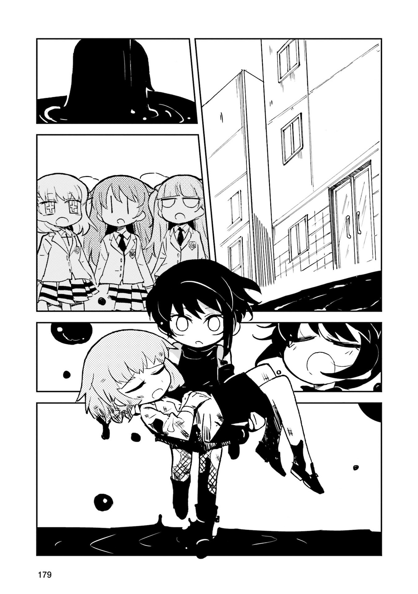 Kraunessa the Black Stagne Chapter 8 page 49 - Chapter 8: Gomorrah & Namekuji Arc, Second Half