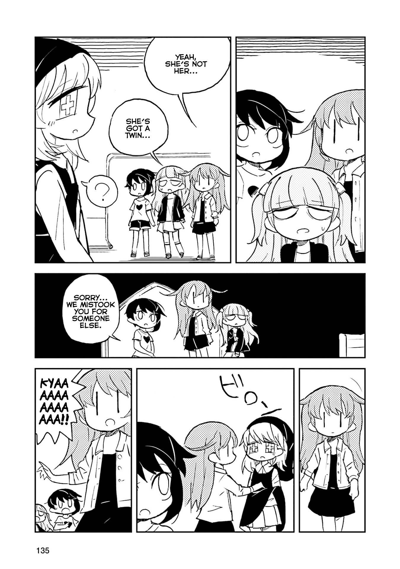 Kraunessa the Black Stagne Chapter 8 page 5 - Chapter 8: Gomorrah & Namekuji Arc, Second Half