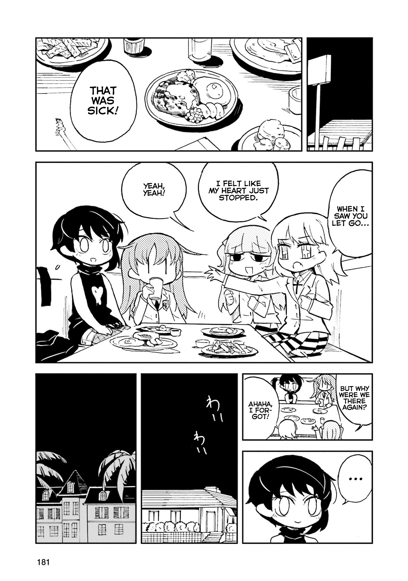 Kraunessa the Black Stagne Chapter 8 page 51 - Chapter 8: Gomorrah & Namekuji Arc, Second Half