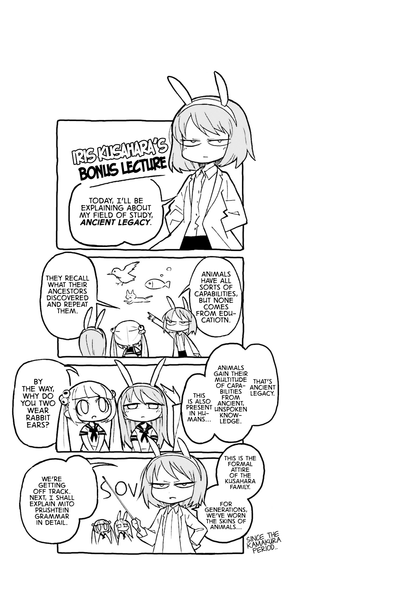 Kraunessa the Black Stagne Chapter 8 page 61 - Chapter 8: Gomorrah & Namekuji Arc, Second Half